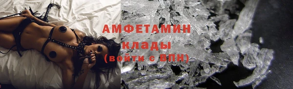 Альфа ПВП Верхнеуральск