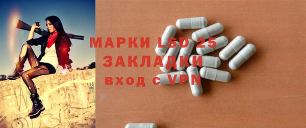 Альфа ПВП Верхнеуральск
