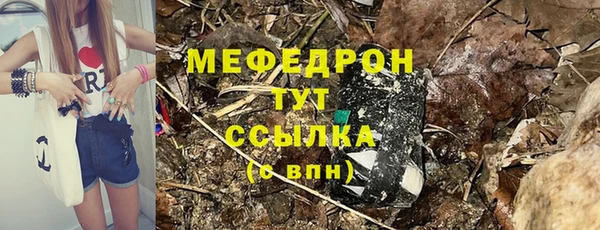 метадон Верхний Тагил