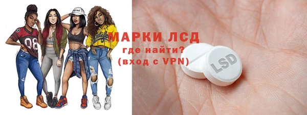 метадон Верхний Тагил