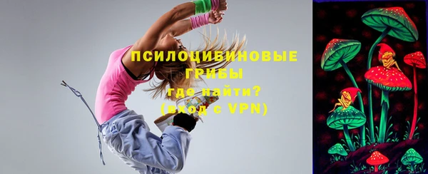 метадон Верхний Тагил