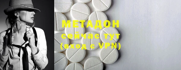 Альфа ПВП Верхнеуральск