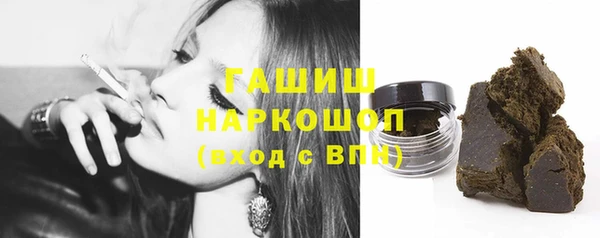 Альфа ПВП Верхнеуральск