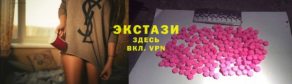 метадон Верхний Тагил