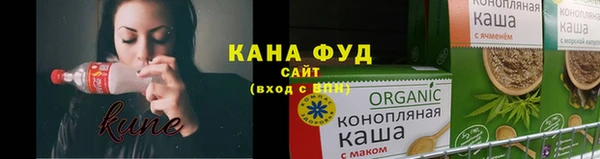 метадон Верхний Тагил