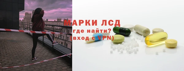 метадон Верхний Тагил