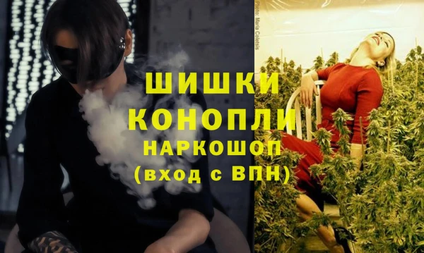 метадон Верхний Тагил