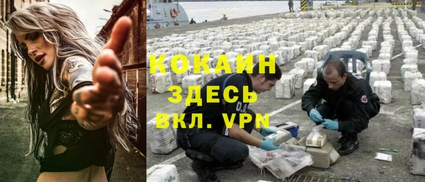 Альфа ПВП Верхнеуральск