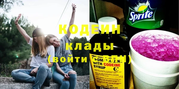 Альфа ПВП Верхнеуральск