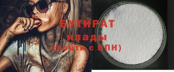 Альфа ПВП Верхнеуральск