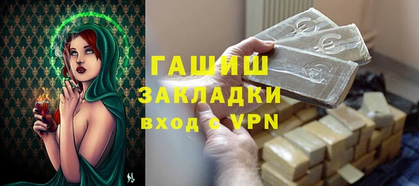 Альфа ПВП Верхнеуральск