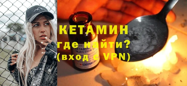 Альфа ПВП Верхнеуральск
