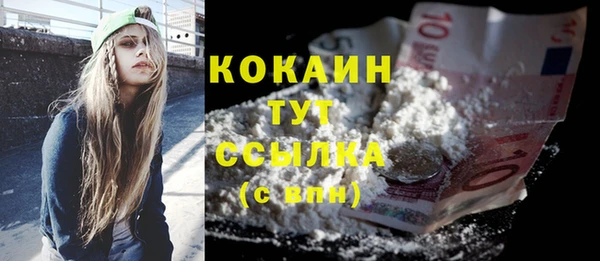 Альфа ПВП Верхнеуральск