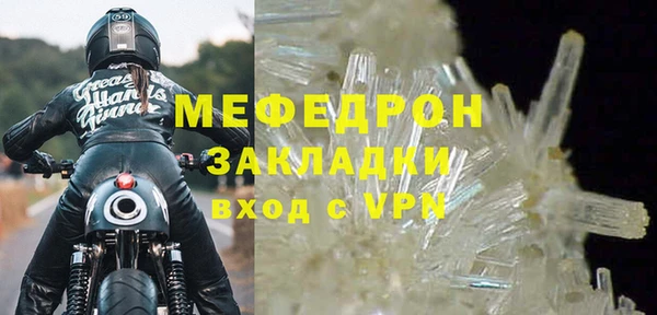 Альфа ПВП Верхнеуральск