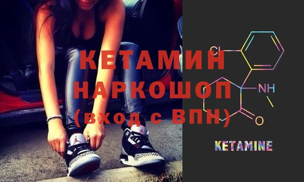 Альфа ПВП Верхнеуральск