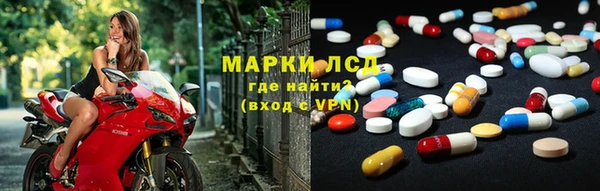 Альфа ПВП Верхнеуральск
