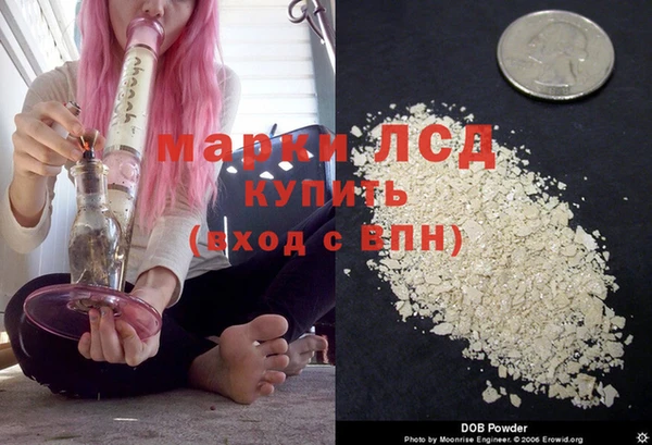 метадон Верхний Тагил