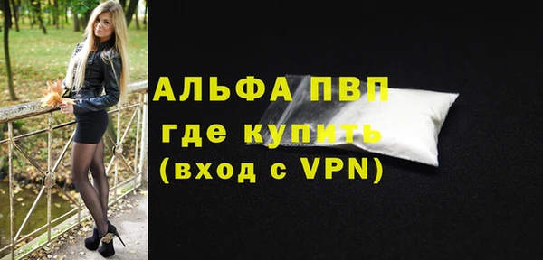 метадон Верхний Тагил