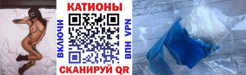 площадка телеграм Вышний Волочёк МЕФ 4 MMC